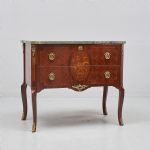 1314 1310 CHEST OF DRAWERS
